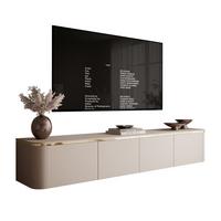 TV-RACK AVELINE 200 cm hängend mit LED-Beleuchtung - Kaschmir, Holzwerkstoff (200/35/40cm) - Lookway