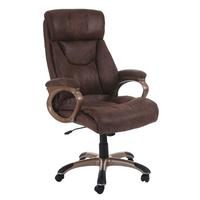 BÜROSTUHL Braun - Taupe/Braun, Textil (68/120/74cm) - MCW