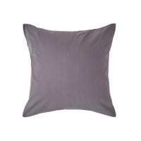 KISSENBEZUG Perkal, Ägyptische Baumwolle, Fadendichte 200 - Dunkelgrau, Textil (40/40cm) - Homescapes