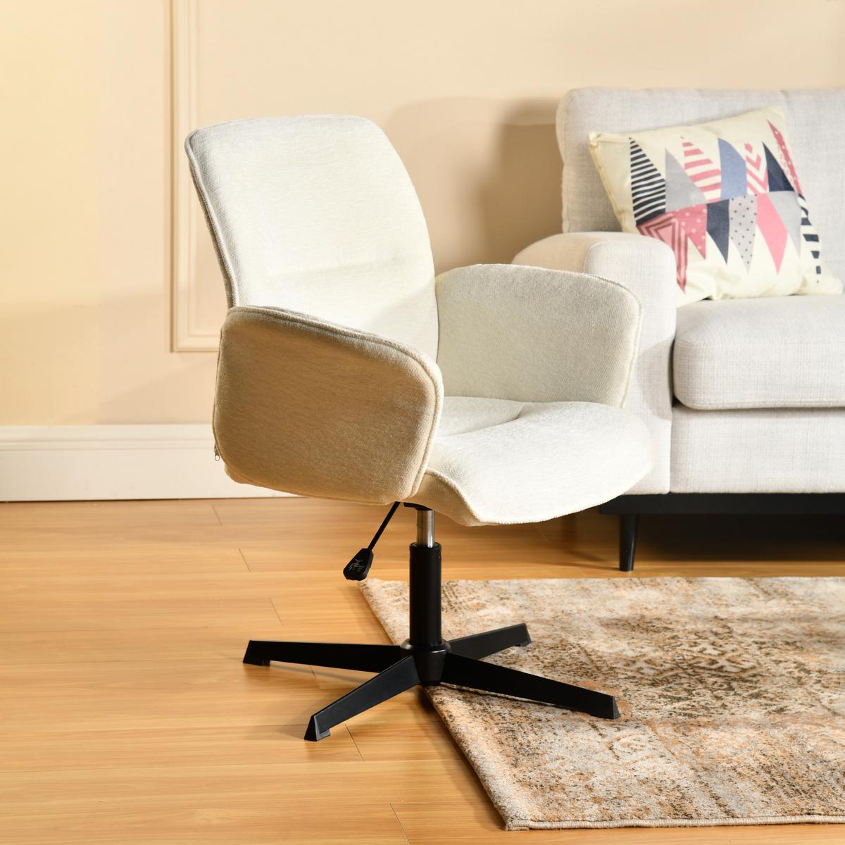 DREHSTUHL Beige Schwarz - Beige/Weiß, Metall (59/93/62cm) - Urban Meuble