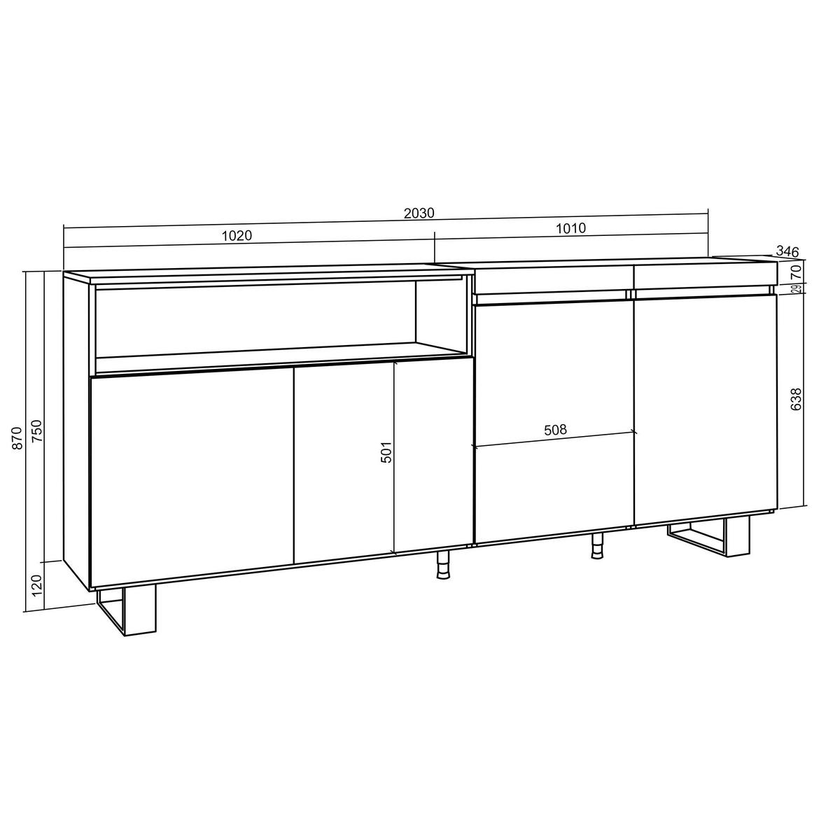 SIDEBOARD zementgrau, 200/35/87cm - Grau, Holzwerkstoff (200/87/35cm) - Skraut Home