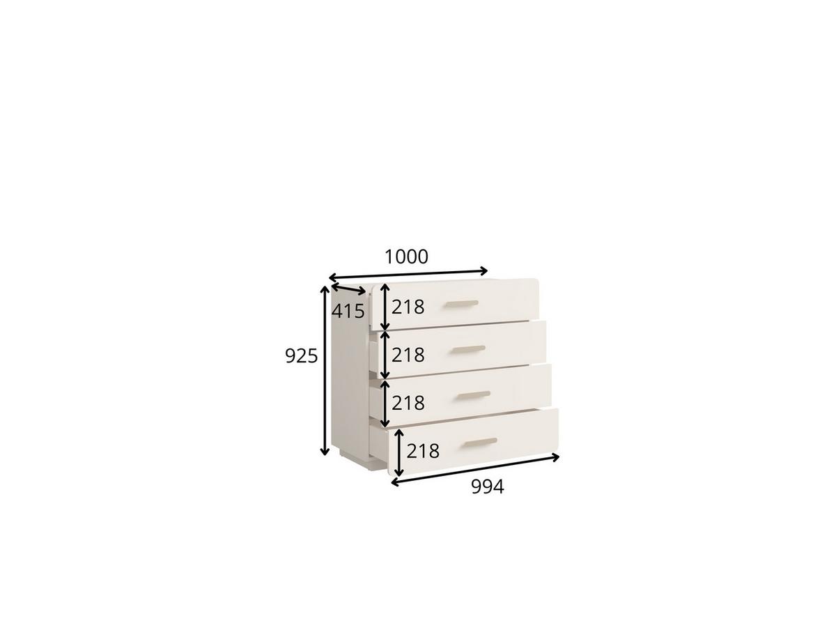 KOMMODE Beige 100/92,5/41,5 - Beige, Holzwerkstoff (100/93/42cm) - RAUMHIRSCH FURNITURE