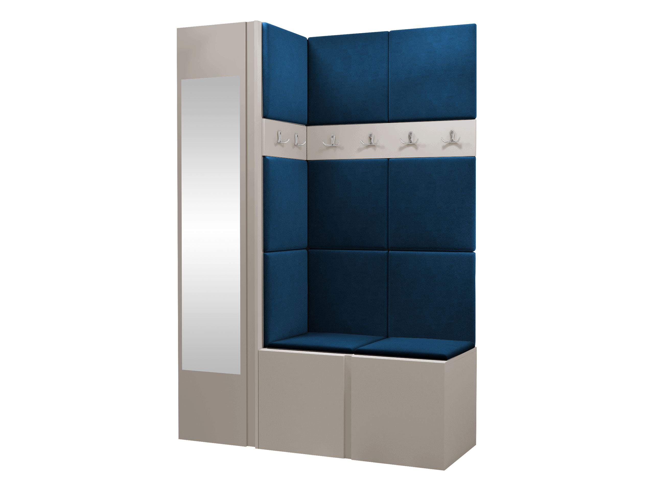 GARDEROBEN-SET Orion X - Kaschmir/Blau, Holzwerkstoff/Kunststoff (124/186/46cm) - MIRJAN24