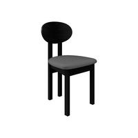 ESSZIMMERSTUHL Divo III - Schwarz/Grau, Holz/Textil (47/85/48cm) - MIRJAN24