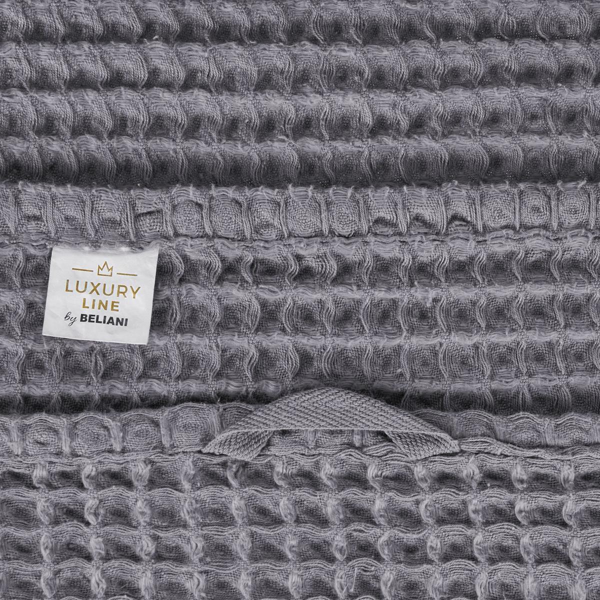 BADEHANDTUCH 4-teilig Grau Areora - Grau, Textil (100/150cm) - Beliani