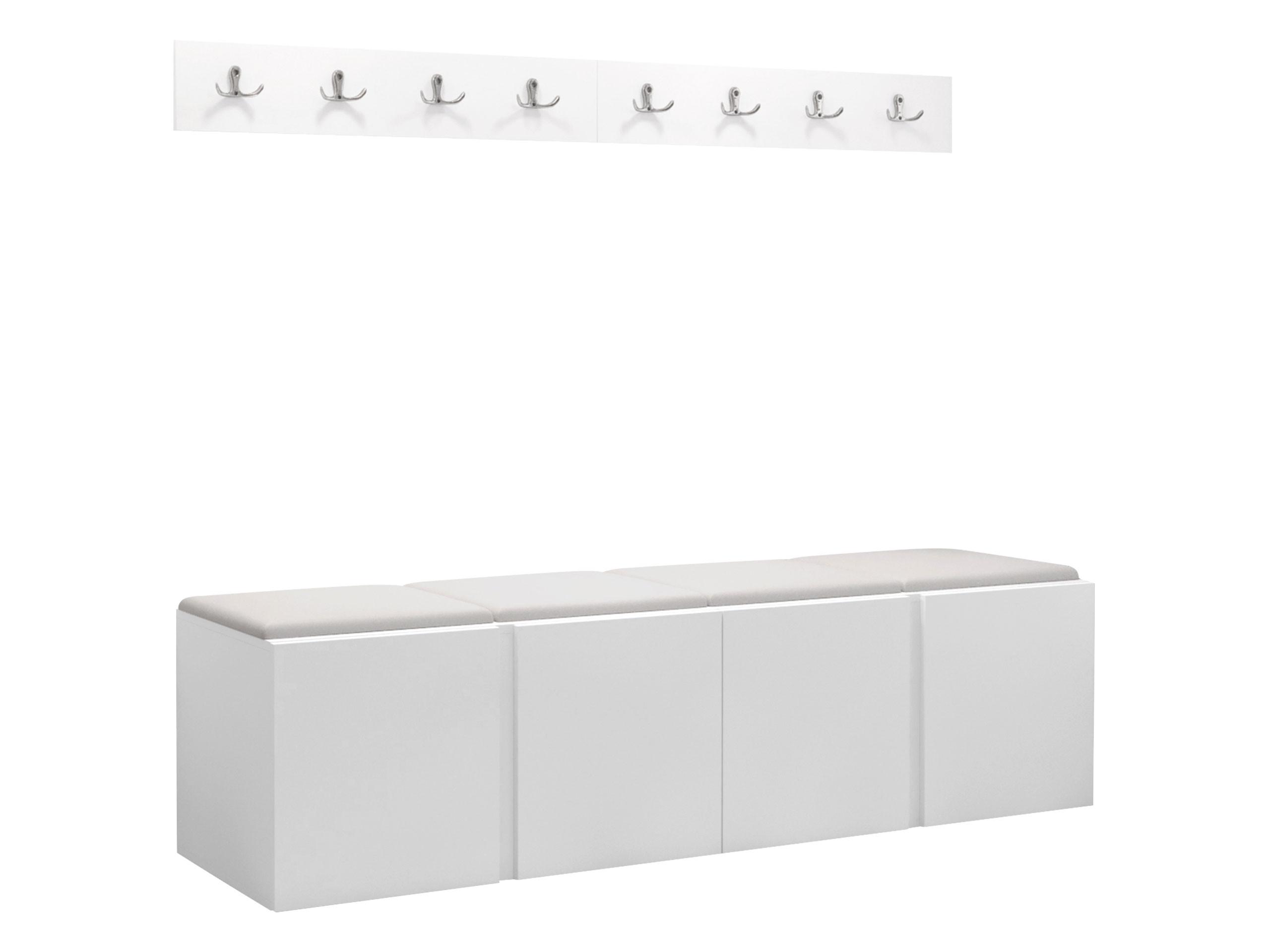 GARDEROBEN-SET Orion VII - Weiß, Holzwerkstoff/Kunststoff (168/42/46cm) - MIRJAN24