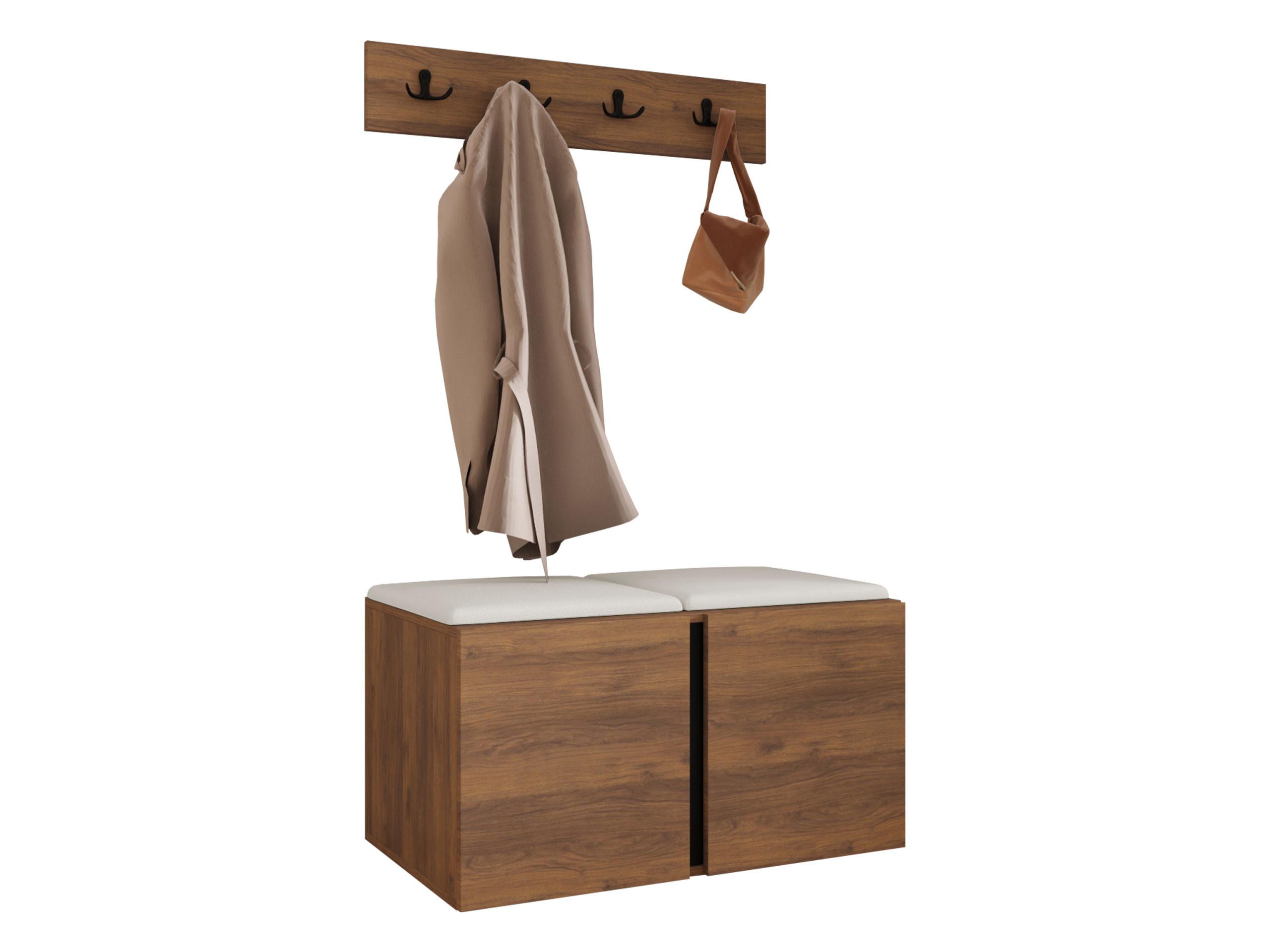 GARDEROBEN-SET Orion VI - Nussbaumfarben/Weiß, Holzwerkstoff/Kunststoff (84/42/46cm) - MIRJAN24