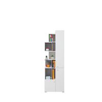 BÜCHERREGAL GALIA 45x40x190 cm, Regal Weiß - Weiß, Holzwerkstoff (45/190/40cm) - MASSENO