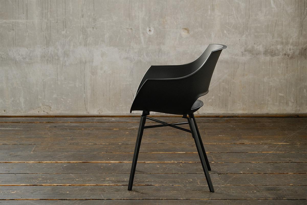 STUHL ZAJA Schwarz Kunststoff, Holz - Schwarz, Kunststoff (57/82/59cm) - KAWOLA