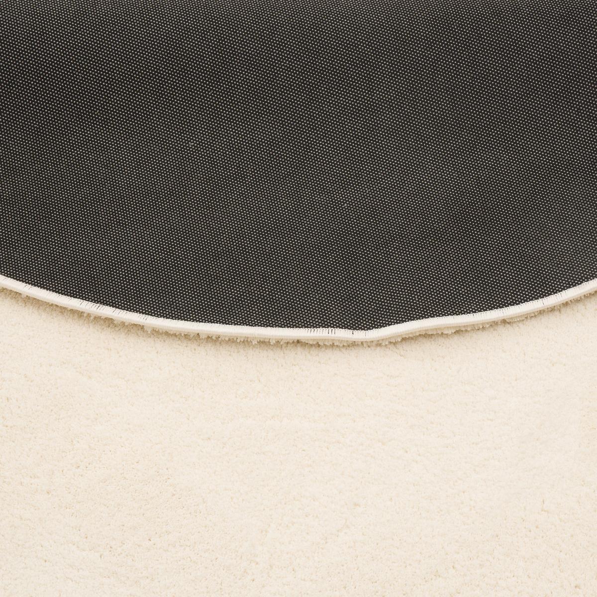 HOCHFLOR SUPER SOFT TEPPICH SILKY RUND - Creme, Textil (200/200cm) - Pergamon