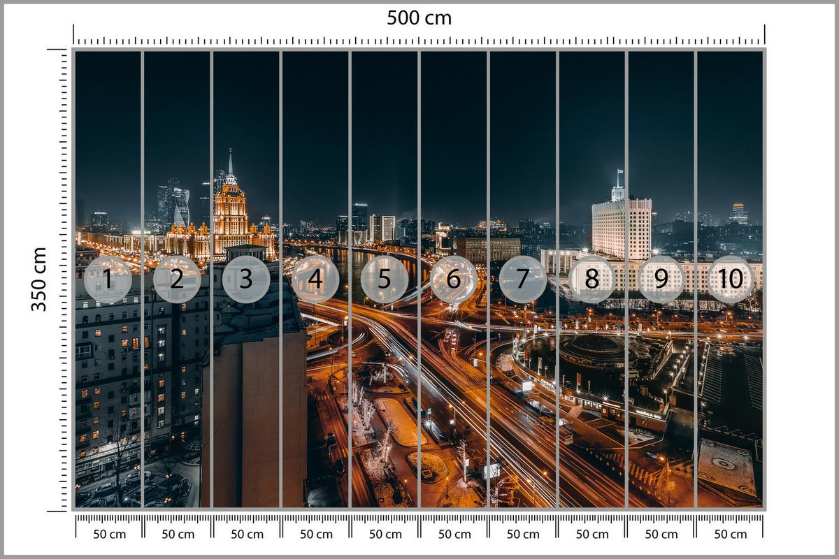 FOTOTAPETE für Wohnzimmer Moskau Nacht Panorama Metropole Straßen 500x350 - Beige/Schwarz, Papier (500/350cm) - Muralo