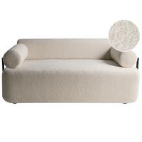 2-SITZER-SOFA Bouclé Cremeweiß Elva - Creme, Textil (170/74/100cm) - Beliani