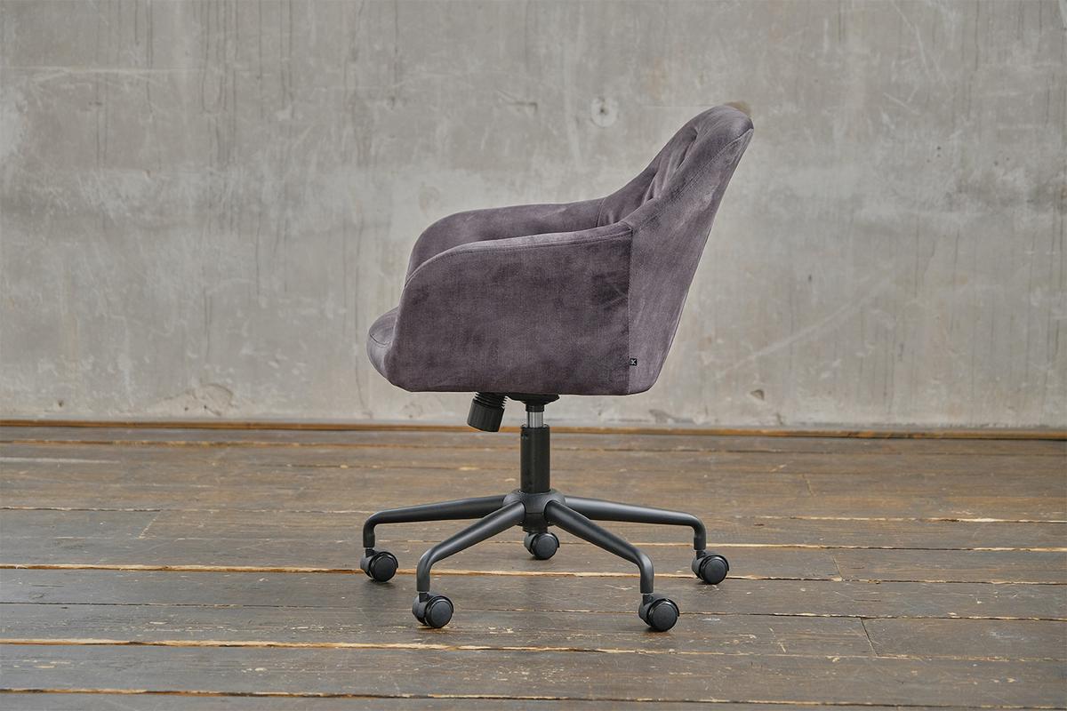BÜROSTUHL KAYA Anthrazit Velvet - Anthrazit/Schwarz, Textil (64/79/61cm) - KAWOLA