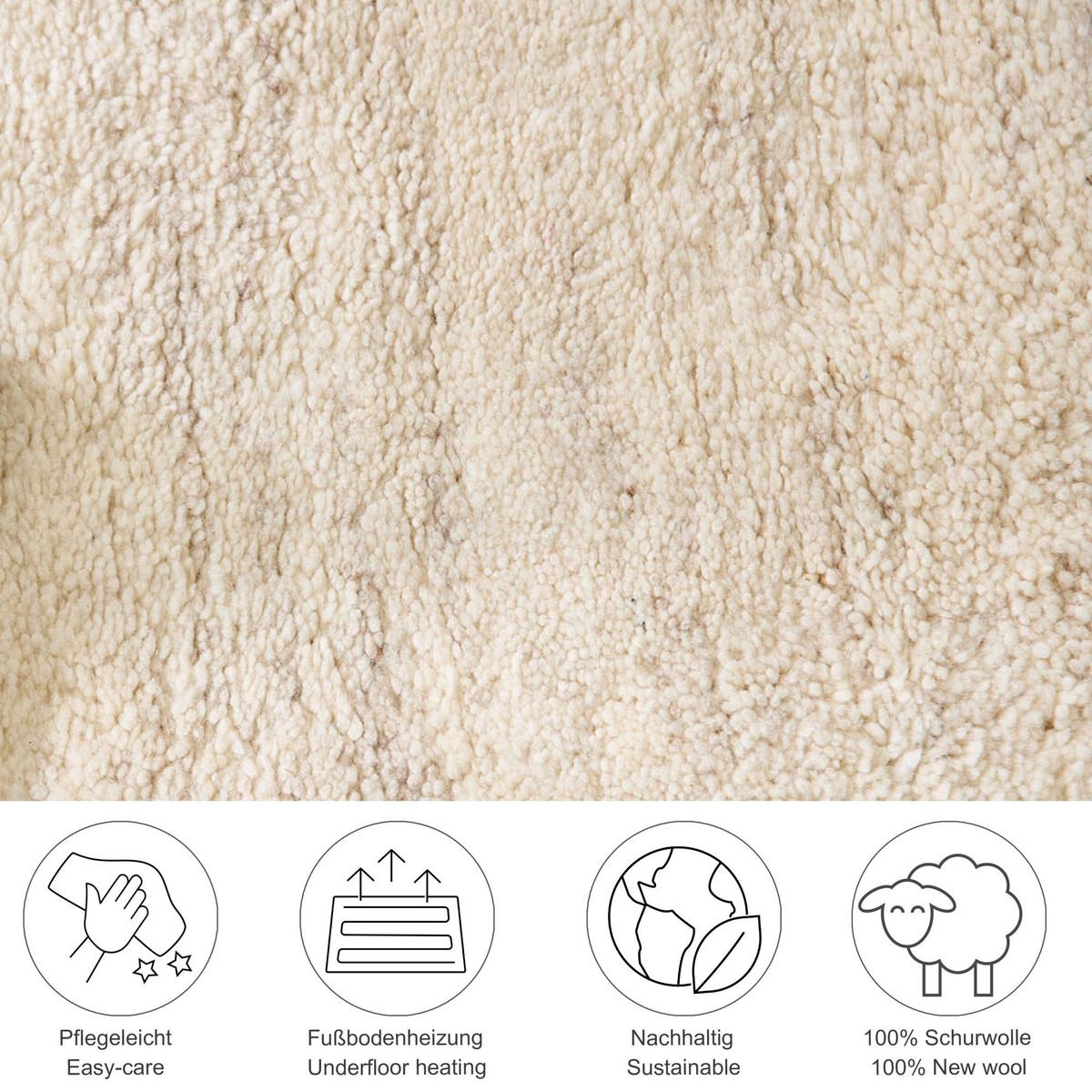 BERBERTEPPICH Maloronga 60x90 cm - Beige, Textil (60/90cm) - THEKO