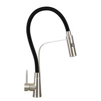 WASCHTISCHARMATUR Stromirki 5/17.5/46.5 cm - Schwarz, Metall (17.5/46.5/5cm) - ZMH