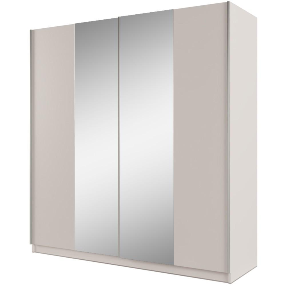 SCHWEBETÜRENSCHRANK Perla mit 2 Türen und Spiegel, 200 cm, Sandbeige - Sandfarben, Holzwerkstoff (200/210/65cm) - Beautysofa