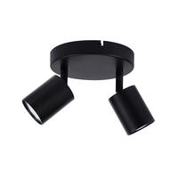 DECKENSTRAHLER Bayreuth 2-flammig 15/15/14.4 cm - Schwarz, Metall (15/15/14.4cm) - Nettlife