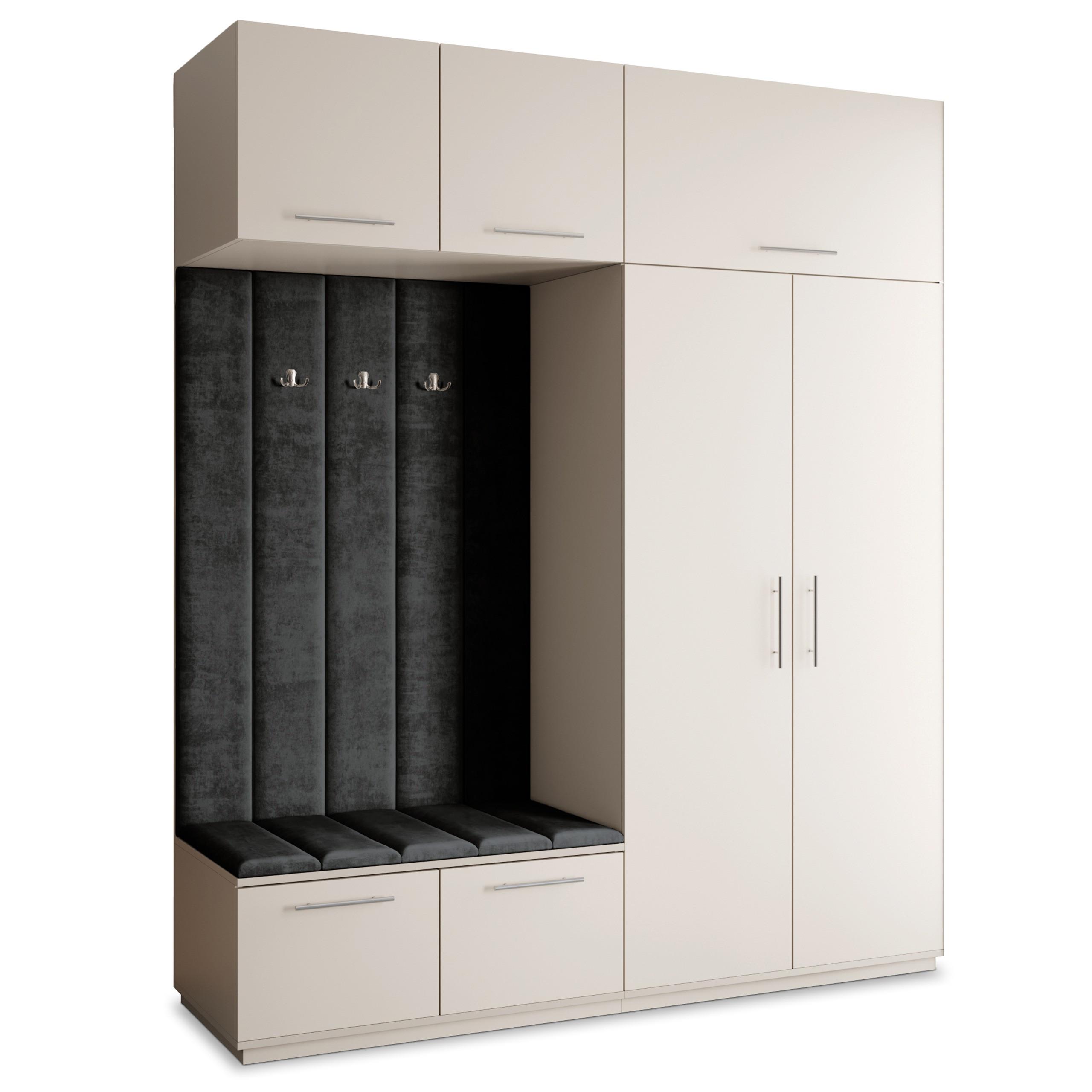 GARDEROBENSCHRANK REMA 200/240/60 cm Modern Kaschmir - Kaschmir/Schwarz, Holzwerkstoff (200/240/60cm) - MASSENO