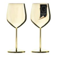 WEINGLAS-SET Edelstahl 400 ml (2er-Set) - Goldfarben, Metall (0.4L) - Intirilife