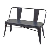 2ER-SITZBANK INDUSTRIEDESIGN Schwarz, Grau - Schwarz/Grau, Textil (114/82/50cm) - MCW