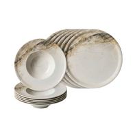 PIZZA- & PASTASET Arezzo braun 12-tlg. - Braun, Keramik (2/2/2cm) - Ritzenhoff Breker