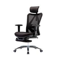 BÜROSTUHL MIT FUßSTÜTZE Schwarz - Schwarz, Textil (66/129/69cm) - SIHOO