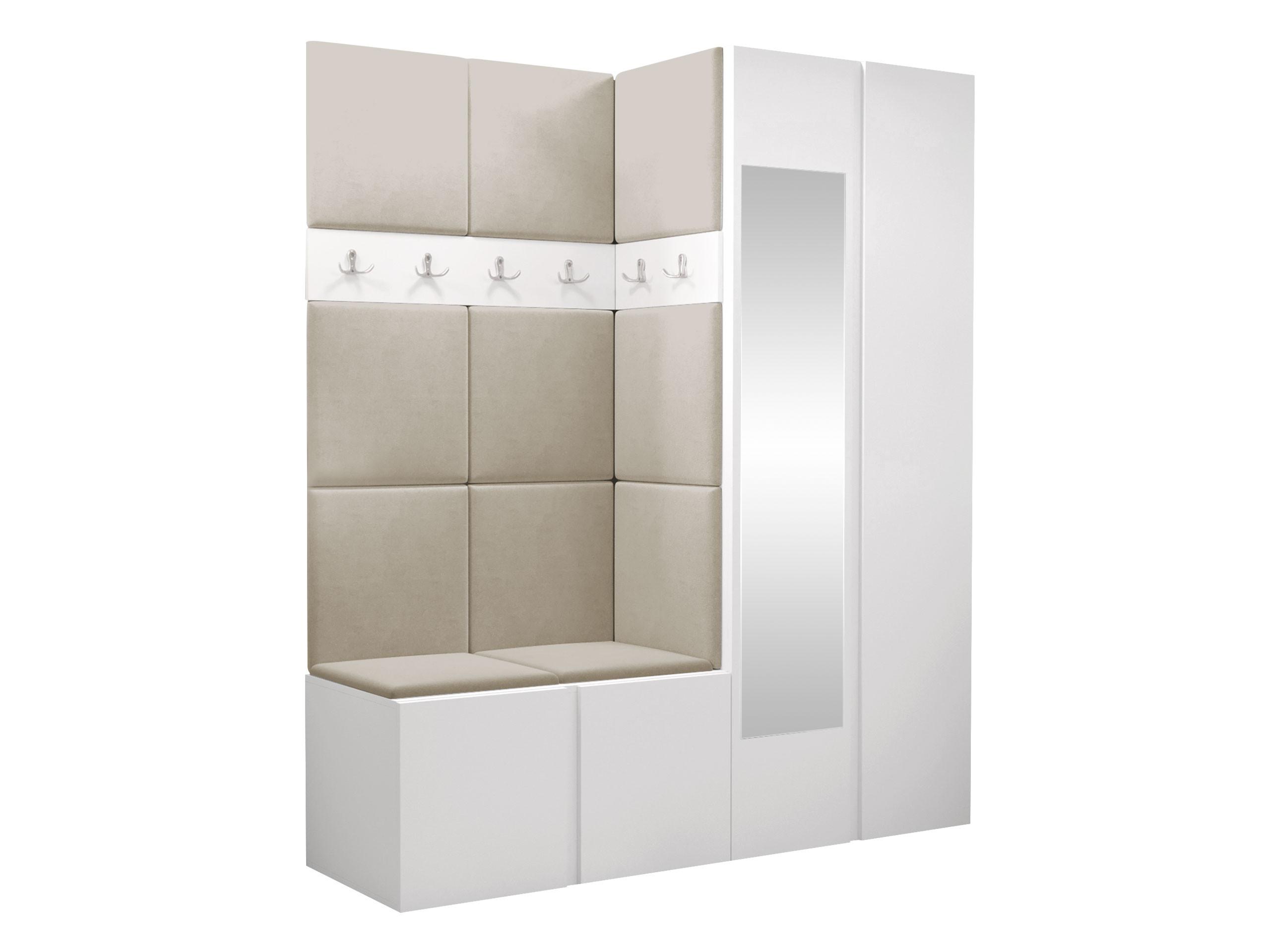 GARDEROBEN-SET Orion XII - Beige/Weiß, Holzwerkstoff/Kunststoff (158/186/46cm) - MIRJAN24