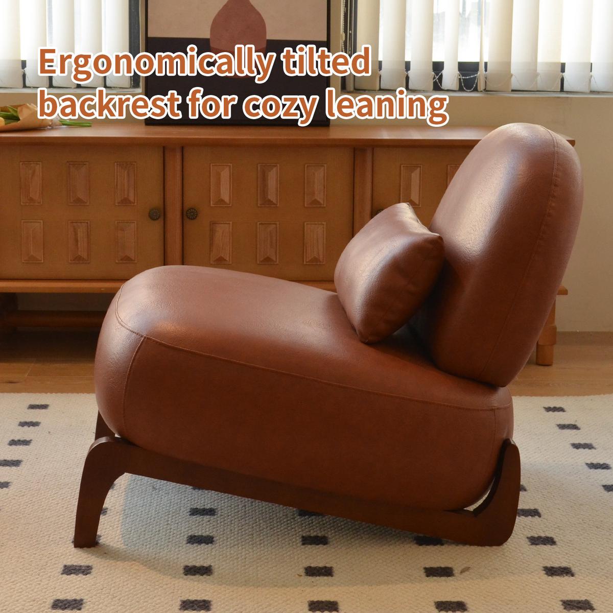 SESSEL Kunstleder Braun Armlos Holzbeine Lounge Lesesessel Wohnzimmer - Braun, Leder (86.9/69.9/72.1cm) - Urban Meuble