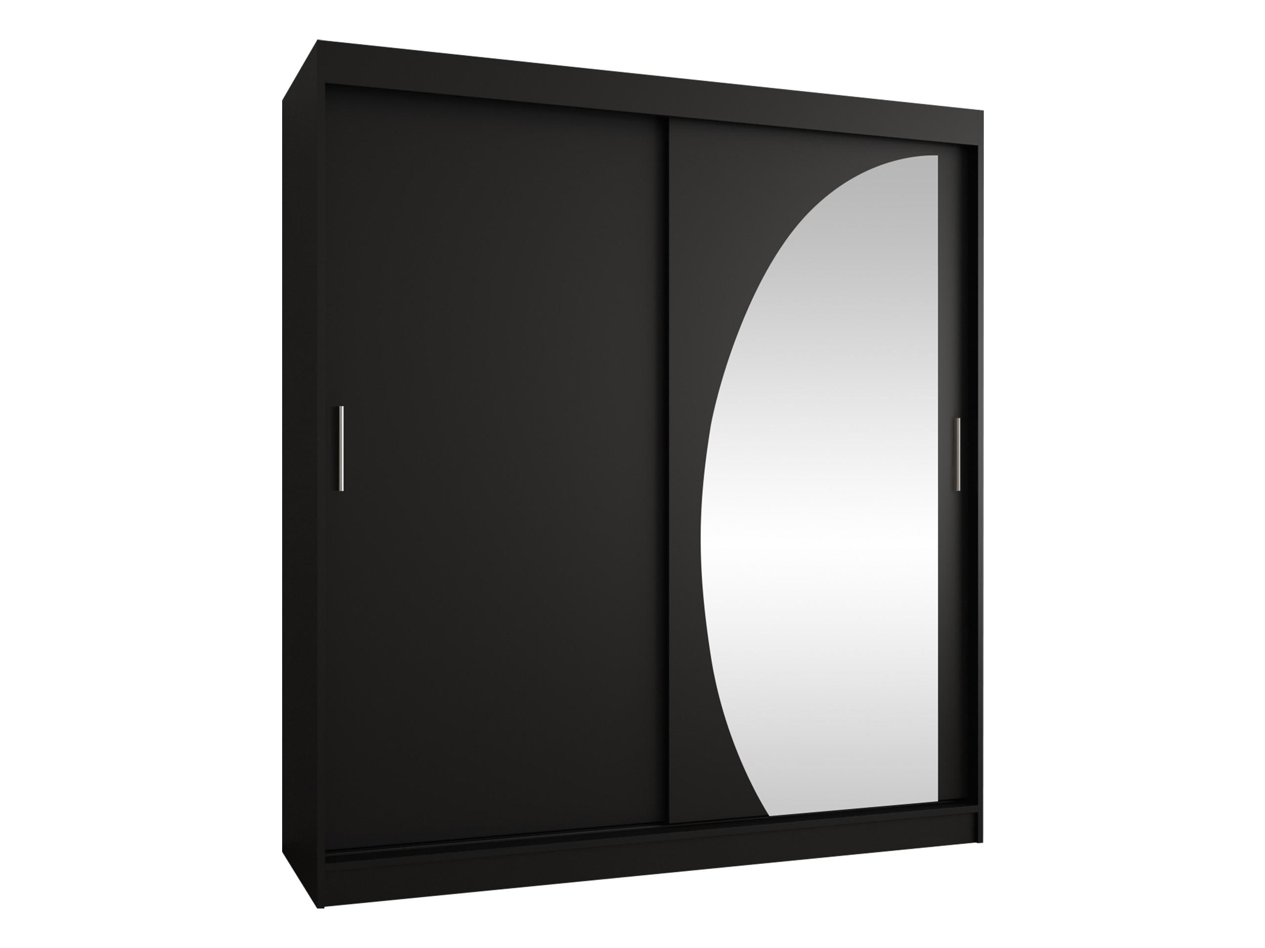 SCHWEBETÜRENSCHRANK Wika 180 cm - Silberfarben/Schwarz, Holzwerkstoff/Kunststoff (180/200/62cm) - MIRJAN24