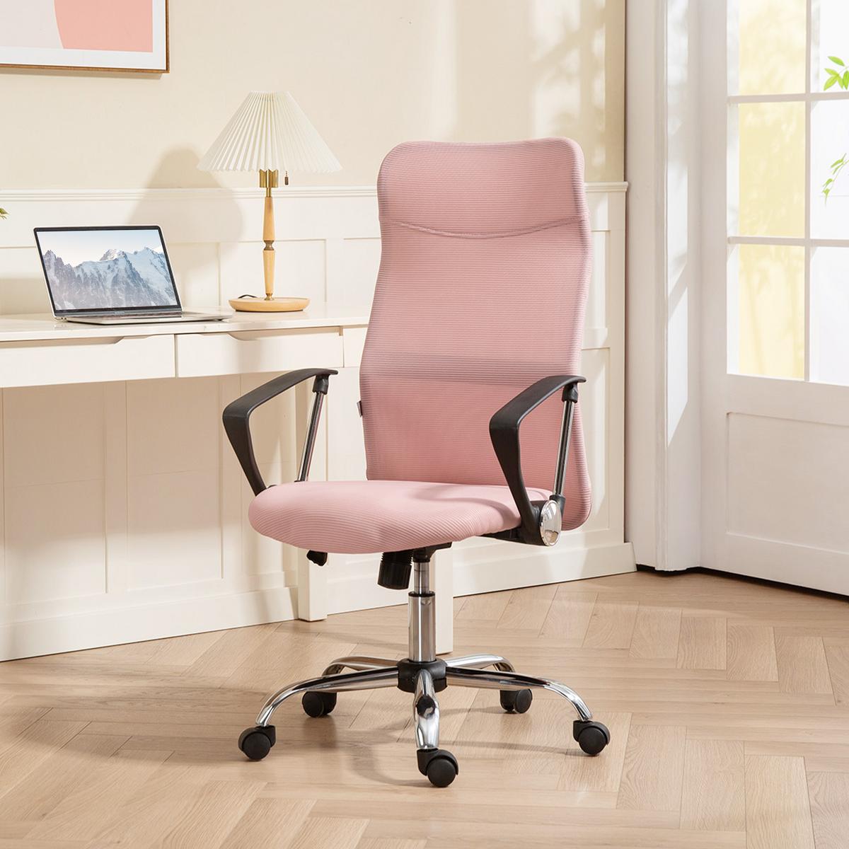 BÜROSTUHL Netz Stahl Rosa - Chromfarben/Schwarz, Kunststoff/Textil (65/119/63cm) - HOMCOM
