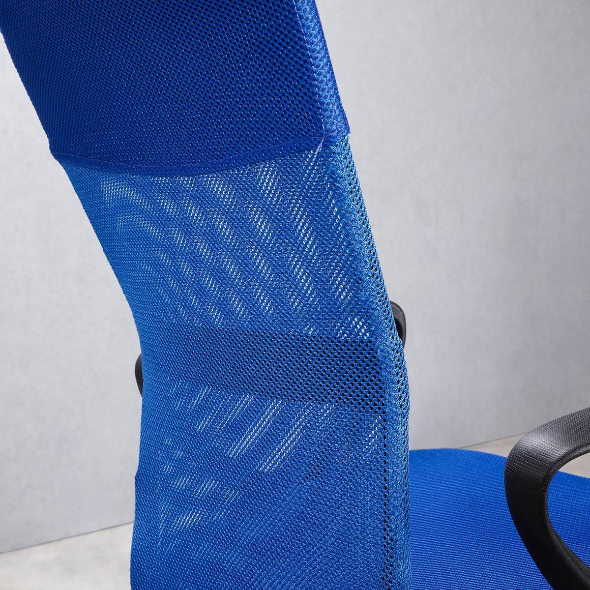 BÜRODREHSTUHL JOGO blau - Blau, Textil (55/99/50cm) - IDIMEX