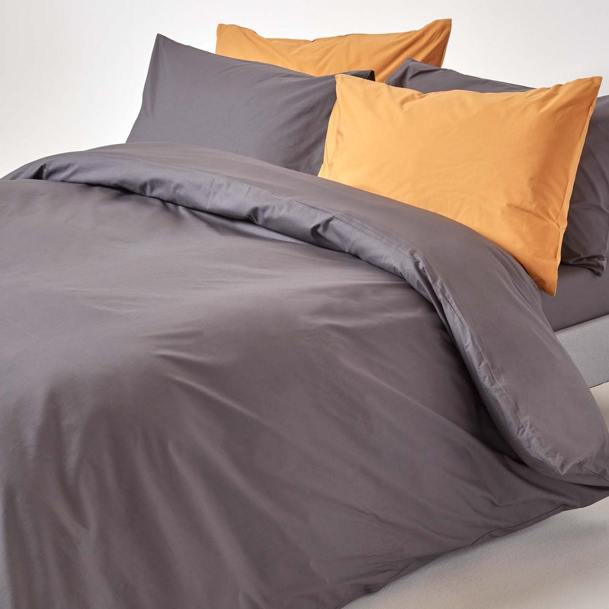 BETTWÄSCHE Perkal Fadendichte 200 - Dunkelgrau, Textil (200/200cm) - Homescapes