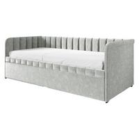 JUGENDBETT Nube - Schwarz/Grau, Holz/Kunststoff (90/200cm) - MIRJAN24