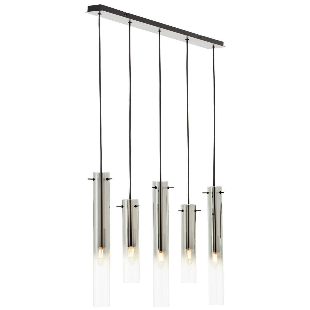 PENDELLEUCHTE Glasini 99210/06 - Orange, Metall (11.5/95/199cm) - Brilliant
