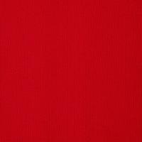 BAUMWOLLSTOFF Meterware rot, 150 cm - Rot, Textil (150/100cm) - Homescapes
