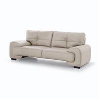 3-SITZER SOFA Omega aus Kunstleder, Beige - Beige/Schwarz, Leder (225/88/98cm) - Beautysofa