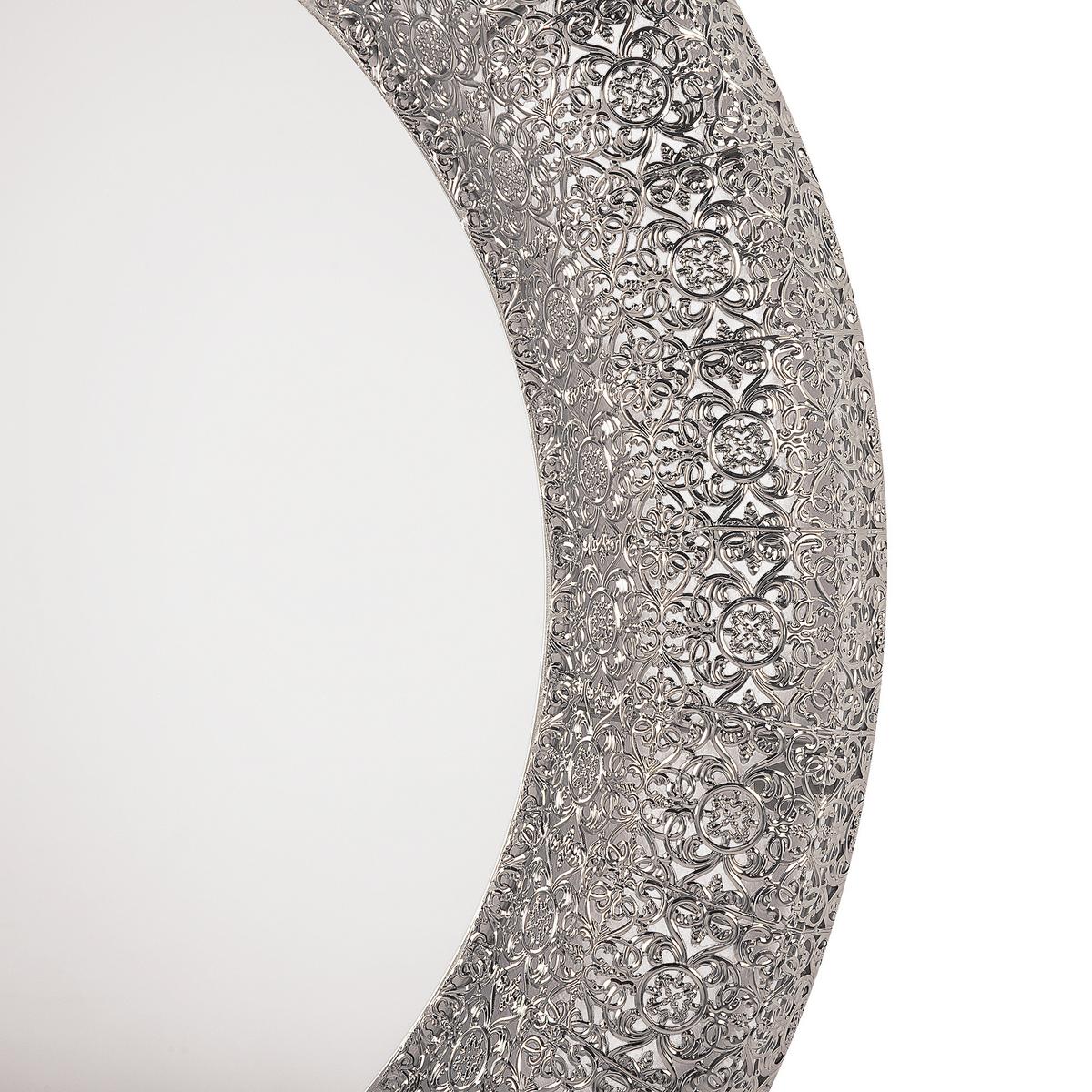 WANDSPIEGEL silber rund 80 cm Channay - Silberfarben, Metall (80/80/5cm) - Beliani
