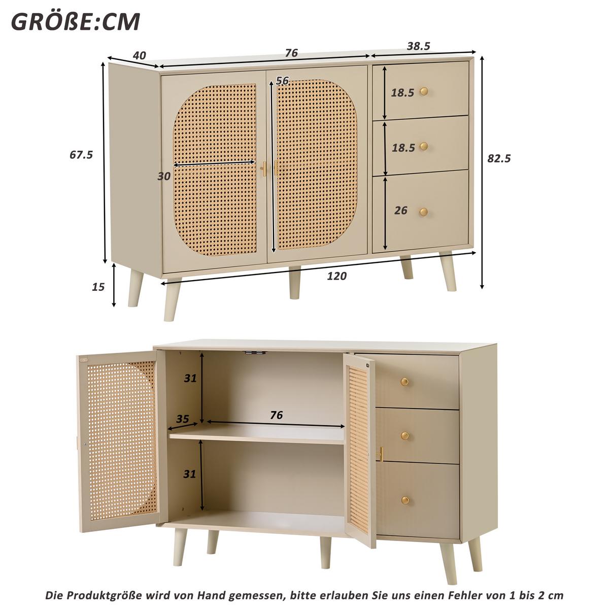 SIDEBOARD Cremeweiß 120/40/82,5 cm - Creme, Holzwerkstoff (40/83/120cm) - Urban Meuble