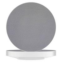 SPEISETELLER Life Fashion Elegant Grey ø 28,3 cm 6er Set - Grau, Keramik (28.3cm) - Seltmann Weiden