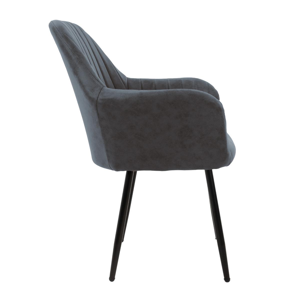 ESSZIMMERSTUHL 2er Set Anthrazit Kunstleder - Anthrazit/Schwarz, Textil/Metall (60/84/58cm) - ML-DESIGN