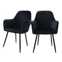 ESSZIMMERSTUHL 2er Set Schwarz Samt - Schwarz, Metall (60/84/58cm) - ML-DESIGN
