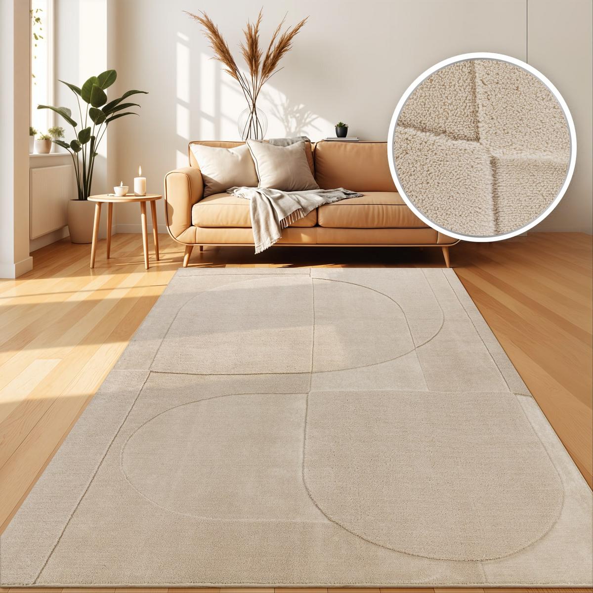 STRUKTURTEPPICH, abstrakt in 3D, Creme, 200 x 280 cm - Beige, Textil (280/200cm) - KADIMA DESIGN