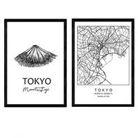 POSTER Set Mit 2 Städte Denkmäler Tokyo Mount Fuji A4 Schwarzer Rahmen - Schwarz, Papier (29.7/5/21cm) - Nacnic