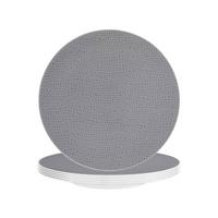 FRÜHSTÜCKSTELLER Life Fashion Elegant Grey ø 22,5 cm 6er Set - Grau, Keramik (22.5cm) - Seltmann Weiden
