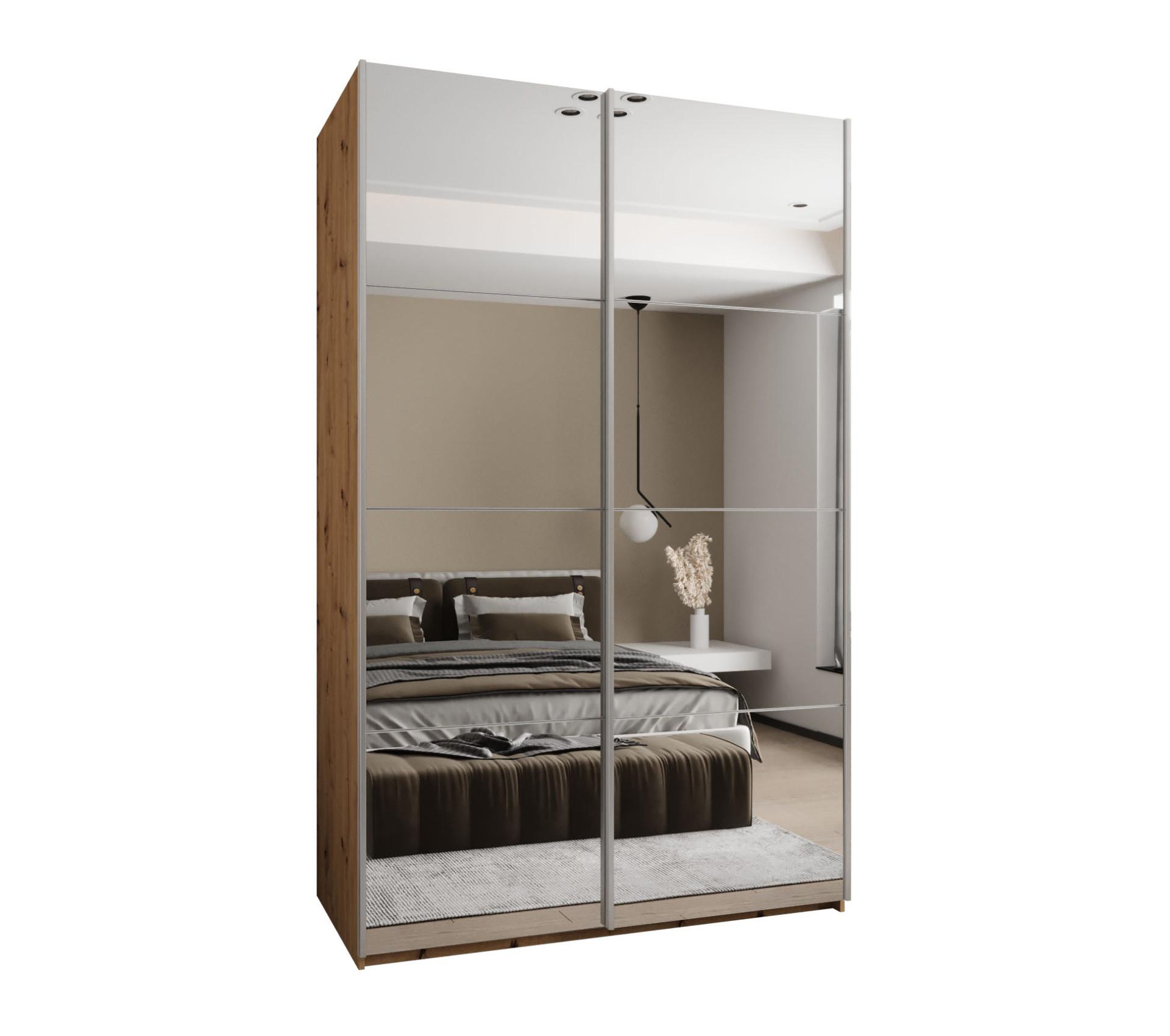 SCHWEBETÜRENSCHRANK 245,5/150/64 2-türig - Silberfarben/Weiß, Holz/Metall (150/245/64cm) - Abiks Möbel