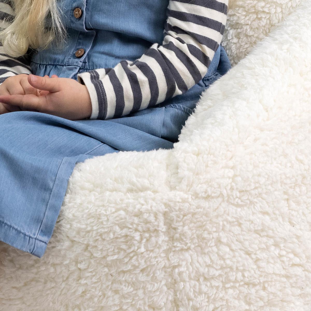 SITZSACK Flauschig für Kinder 2er-Set - Creme, Kunststoff/Textil (55/44/55cm) - icon