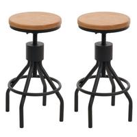 BARHOCKER Kiefer Dekor 2er-Set - Kieferfarben, Holz (34/80/34cm) - MCW
