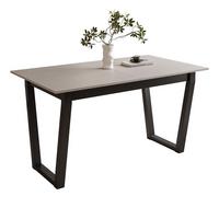 ESSTISCH ARTON II ausziehbarer Tisch 140-195 cm für 6-8 Personen - Beige/Schwarz, Holzwerkstoff/Metall (140/80/77cm) - Lookway