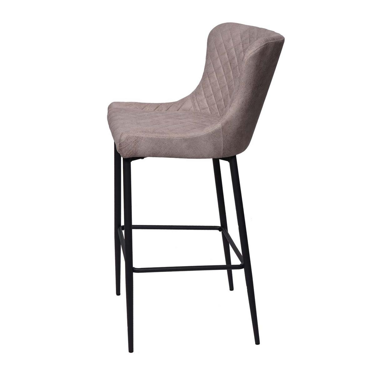 BARHOCKER Grau 2er-Set - Grau, Metall (47/105/47cm) - MCW