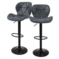 BARHOCKER 2er Set Anthrazit aus Kunstleder höhenverstellbar/drehbar - Anthrazit/Schwarz, Metall (41/110/47cm) - ML-DESIGN